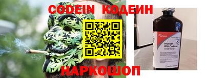крисы Краснокаменск