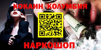 крисы Краснокаменск
