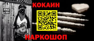 крисы Краснокаменск