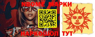 MESCALINE Краснодар