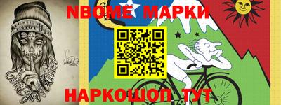 MESCALINE Краснодар