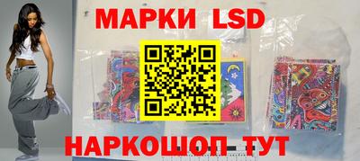 MESCALINE Краснодар