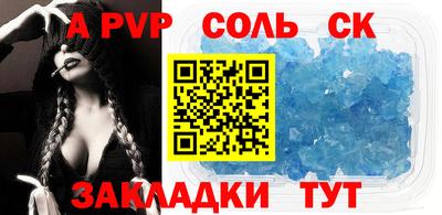 MESCALINE Краснодар