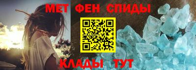 крисы Краснокаменск
