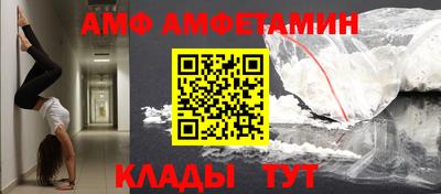 MESCALINE Краснодар