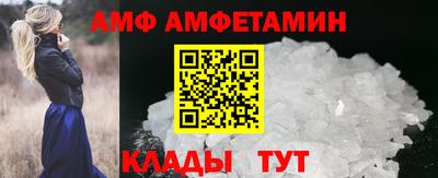 MESCALINE Краснодар