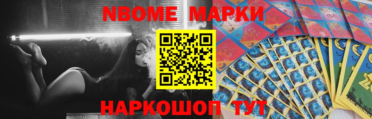 Казань  LSD-25 экстази кислота  Вход с VPN  Лсд 25 экстази ecstasy 